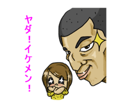 Kaidoki's sticker sticker #6220877