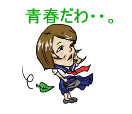 Kaidoki's sticker sticker #6220881