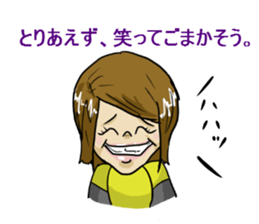 Kaidoki's sticker sticker #6220883