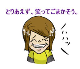 Kaidoki's sticker sticker #6220883