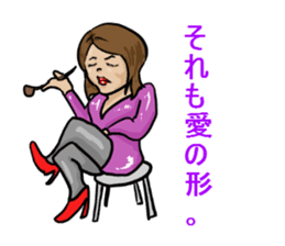 Kaidoki's sticker sticker #6220884