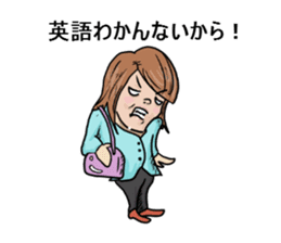 Kaidoki's sticker sticker #6220885