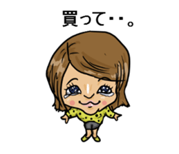 Kaidoki's sticker sticker #6220888