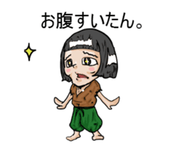 Kaidoki's sticker sticker #6220891