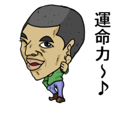 Kaidoki's sticker sticker #6220893