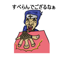 Kaidoki's sticker sticker #6220895