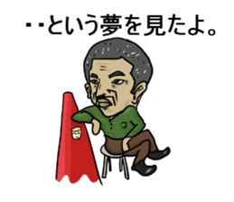 Kaidoki's sticker sticker #6220897