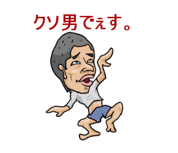 Kaidoki's sticker sticker #6220898