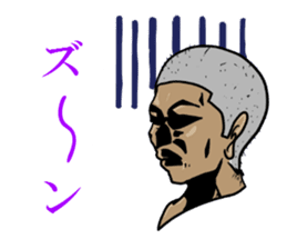 Kaidoki's sticker sticker #6220899