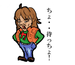 Kaidoki's sticker sticker #6220900