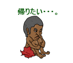 Kaidoki's sticker sticker #6220901