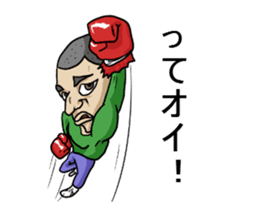 Kaidoki's sticker sticker #6220902