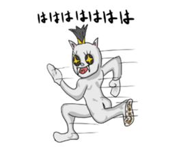 Kaidoki's sticker sticker #6220903