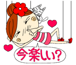 Puppet Ayako 2 sticker #6220986