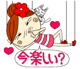 Puppet Ayako 2 sticker #6220986