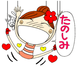 Puppet Ayako 2 sticker #6220989