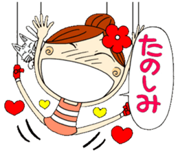 Puppet Ayako 2 sticker #6220989