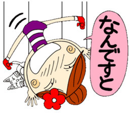 Puppet Ayako 2 sticker #6220993