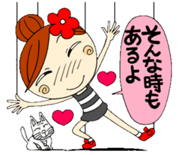 Puppet Ayako 2 sticker #6220995