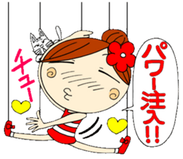 Puppet Ayako 2 sticker #6220999
