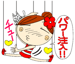 Puppet Ayako 2 sticker #6220999