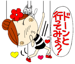 Puppet Ayako 2 sticker #6221000