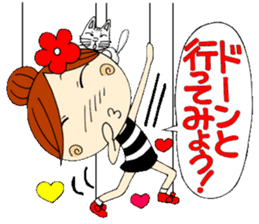 Puppet Ayako 2 sticker #6221000