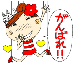 Puppet Ayako 2 sticker #6221005