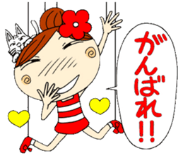 Puppet Ayako 2 sticker #6221005