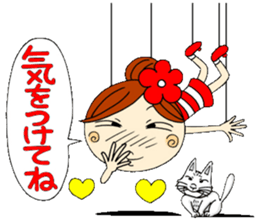 Puppet Ayako 2 sticker #6221006