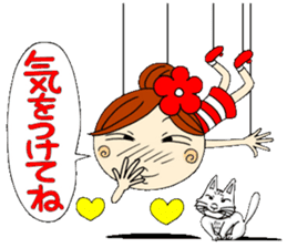 Puppet Ayako 2 sticker #6221006