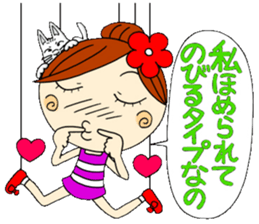 Puppet Ayako 2 sticker #6221009