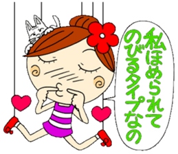 Puppet Ayako 2 sticker #6221009