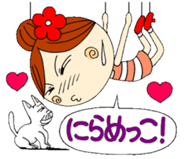 Puppet Ayako 2 sticker #6221011