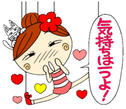 Puppet Ayako 2 sticker #6221013