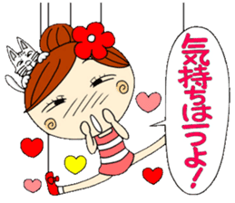 Puppet Ayako 2 sticker #6221013