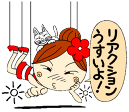 Puppet Ayako 2 sticker #6221014