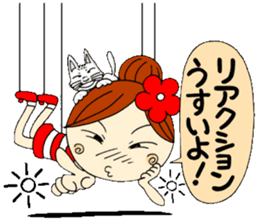 Puppet Ayako 2 sticker #6221014