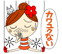 Puppet Ayako 2 sticker #6221015