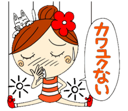 Puppet Ayako 2 sticker #6221015