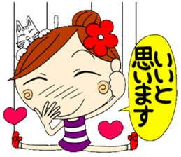 Puppet Ayako 2 sticker #6221016