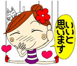 Puppet Ayako 2 sticker #6221016