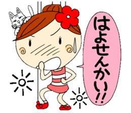 Puppet Ayako 2 sticker #6221017