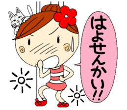 Puppet Ayako 2 sticker #6221017