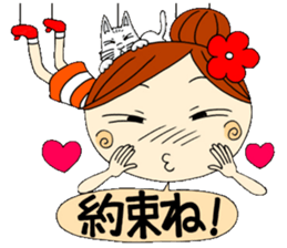 Puppet Ayako 2 sticker #6221019