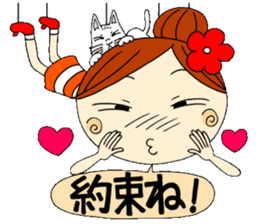 Puppet Ayako 2 sticker #6221019