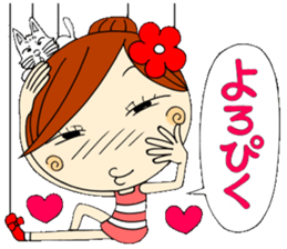 Puppet Ayako 2 sticker #6221022
