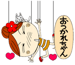 Puppet Ayako 2 sticker #6221023