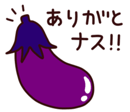 Eggplant Sticker 2 sticker #6221224