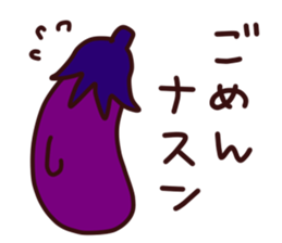Eggplant Sticker 2 sticker #6221225